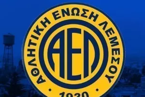 Ανακοίνωση από ΑΕΛ