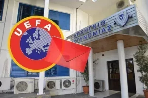 Ανοίγουν οι κόκκινοι Φάκελοι/ΕΞΕΛΙΞΕΙΣ