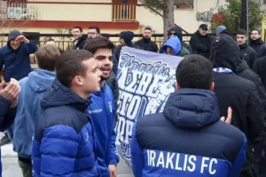 Λέσχη Φίλων Ηρακλή: «Απαιτούμε δικαιοσύνη για τον άδικο υποβιβασμό του 2011»