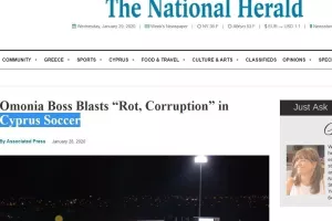 Ομόνοια - Παπασταύρου… παντού 