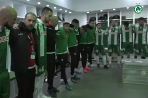 Είπε ο Μπεργκ…