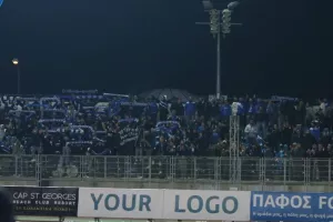 Δεδομένο με ΑΝΟ