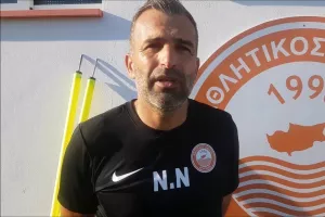 Την μισή δουλειά