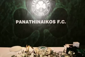 Παναθηναϊκός: Έκοψε την πρωτοχρονιάτικη πίτα του (φώτος)