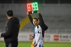 ΕΤΟΙΜΟΣ