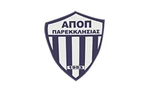 Αποχώρησε ο Πρόεδρος