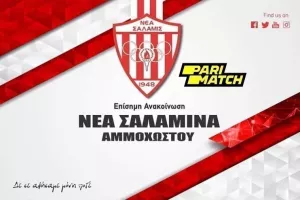 "Καταδικάζουμε την βομβιστική επίθεση"