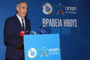 Ο Κωνσταντίνος...