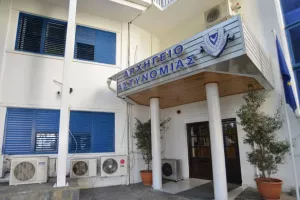 Συνελήφθη ποδοσφαιριστής για υποθέσεις στοιχηματισμού