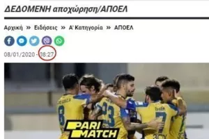 08:27/Zoαοζίνιο