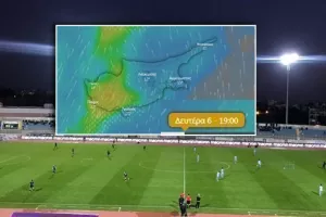 ΠΡΟΒΛΕΨΗ - Δευτέρα ώρα 19:00/Χαμός στην Πάφο...