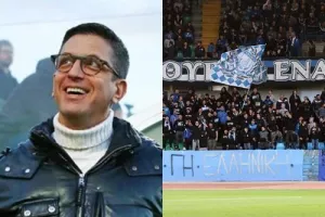 "ΤΟΡΝΑ"/ "Στο Αρεταίειο ζητούνται χειρουργοί"