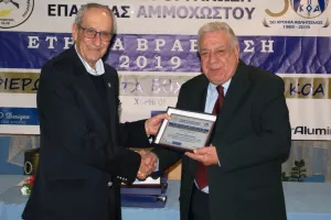 Η ετήσια τελετή βράβευσης  των αθλητών της ΣΚΟΕΠΑ