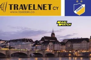 ΠΡΩΤΑ ΓΣΠ, μετά Basel!/ΛΕΠΤΟΜΕΡΕΙΕΣ