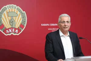 Στόχος/ΑΚΕΛ