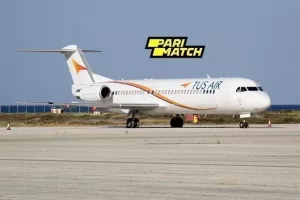 ANAKOINΩΣΗ της TUS AIRWAYS για το ταξίδι των πορτοκαλί!