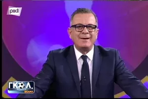 Απόψε 21:15