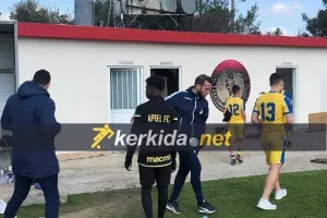 Συγχαρητήρια και ομιλία