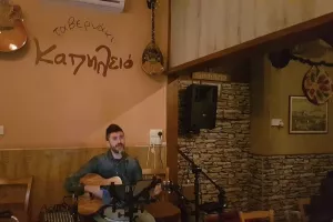 ΒΑΣΙΛΟΠΙΤΑ - ΔΕΞΙΩΣΗ ΧΟΡΗΓΩΝ ΤΗΣ Κ.Ο.Ε.Π.