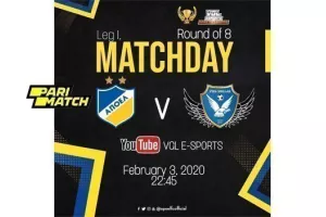 ΑΠΟΕΛ esports/Υπεράσπιση του τίτλου...