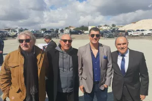 Αρηανοί...