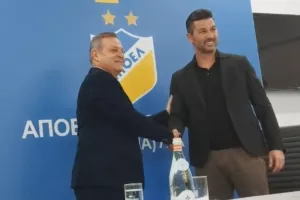 Χαμογελαστή ΧΕΙΡΑΨΙΑ