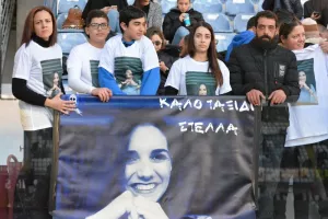 163 ΦΩΤΟΣ/Ο κόσμος της Ανόρθωσης