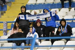 163 ΦΩΤΟΣ/Ο κόσμος της Ανόρθωσης
