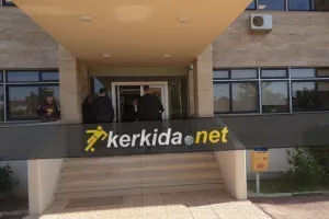 (ΥΠΟΘΕΣΗ Μασιά, Κωνσταντίνου) ΟΣΑ έγιναν στο δικαστήριο...