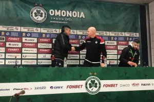 Μπεργκ/Ερανοσιάν