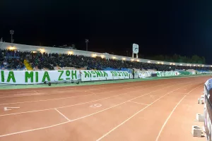 Ομονοιάτες/ΜΑΚ