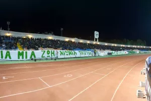ΚΛΕΙΣΤΕ το...