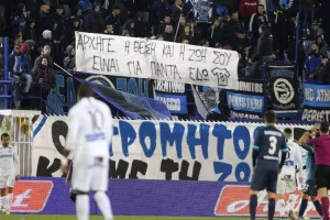 Πανό για τον Ούμπιδες