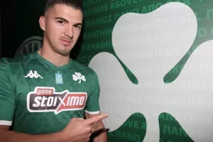 Απορρίφθηκε πρόταση δανεισμού του Καρλίτος!