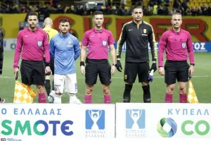 Αλλαγή ώρας στο Ατρόμητος – Άρης