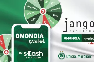 Στο OMONOIA Wallet το JANGO FASHIONS