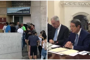 ΠτΔ για κάρτα/"Έχουν αντιμετωπιστεί τα φαινόμενα χουλιγκανισμού"