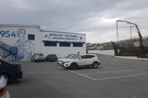 ΚΙΡΖΗΣ/"Δεν μας προκαλεί έκπληξη, αλλά τεράστια προσβολή για τον Απόλλωνα" (βίντεο/φώτος)