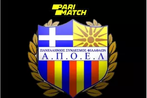 Έντονη αντίδραση από τους οργανωμένους/Επιρρίπτουν ευθύνες (ΟΛΑ για το 29ο πρωτάθλημα)