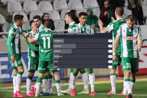 ΑΛΛΑΓΗ και... Ομόνοια πρωταθλήτρια
