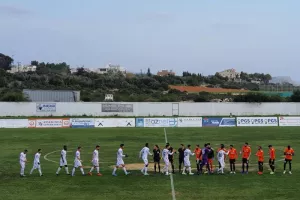 ΕΝΤΟΝΑ παράπονα/Συνεδρία για καταγγελία