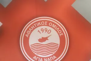 ΔΗΛΩΣΗ από Αγία Νάπα για την σύλληψη Μασιά