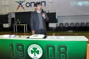"Δεν νοείται να κοροϊδεύει κανείς τον κόσμο του Παναθηναϊκού, ούτε ο ίδιος ο Πρωθυπουργός"