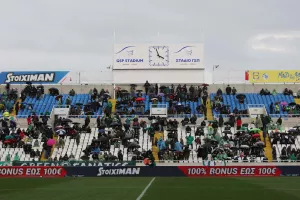 Χαλάλι!