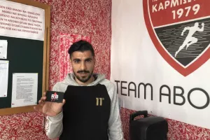 Παίκτες από 27 ομάδες έχουν ήδη κωδικούς για το Red Button