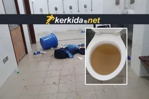 Εικόνες ντροπής... σε γήπεδο στην Κύπρο (φώτος)