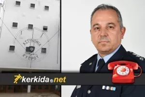 Ανδρέου για υποθέσεις χειραγώγησης: "Δεν επίκειται άμεσα άλλη σύλληψη"