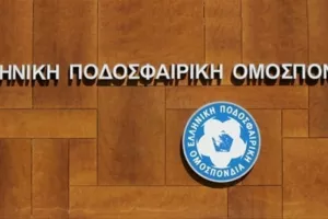 ΕΠΟ: Πήρε (ξανά) δέσμευση από UEFA για εκλογές το καλοκαίρι