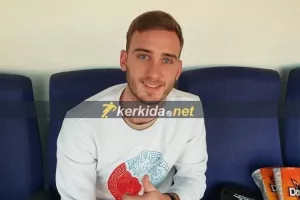 KERKIDA o Ροσκόπφ