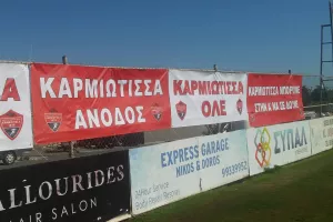 Έτσι τους υποδέχθηκαν (Φώτος)